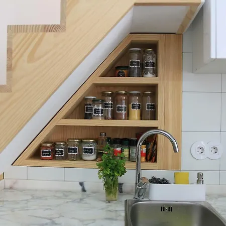 Casa Da Baixinha - Unesco World Heritage * Coïmbre